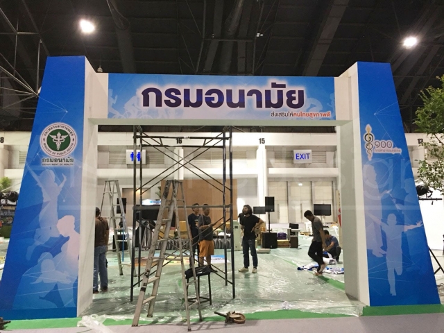 ออกแบบดิสเพล รับผลิตดิสเพล รับทำดิสเพล รับติดตั้งดิสเพล