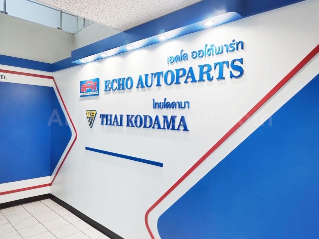 งานหลังตกแต่ง รับออกแบบตกแต่งภายใน ออกแบบตกแต่งร้านค้า ตกแต่งองค์กร ตกแต่งออฟฟิศ Shop Office Interior