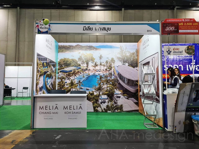 รับออกแบบบูธ รับทำบูธ รับผลิตบูธ บูธแสดงสินค้า บูธในห้าง Booth Exhibition