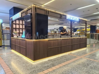 งานผลิตบูธ Mushin บริการ รับทำบูธในห้างสรรพสินค้า รับออกแบบบูธห้าง