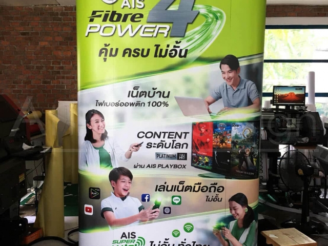 รับออกแบบงานสติกเกอร์ และการรับผลิตงานสติกเกอร์ทุกชนิด