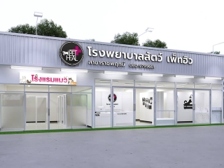 บริษัทรับออกแบบตกแต่งภายใน ออฟฟิศ โชว์รูม ร้านค้า interior design