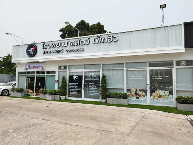 งานหลังตกแต่ง บริการออกแบบตกแต่งภายใน รับออกแบบตกแต่งร้านค้า ตกแต่งออฟฟิศ Shop Office Interior