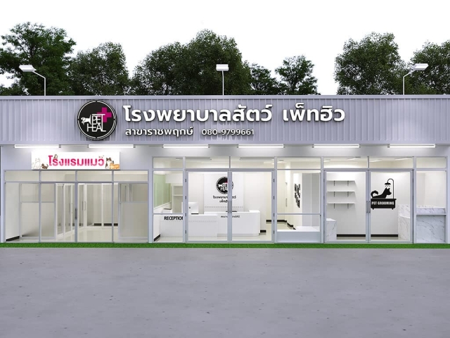 งานออกแบบ บริการออกแบบตกแต่งภายใน รับออกแบบตกแต่งร้านค้า ตกแต่งออฟฟิศ Shop Office Interior