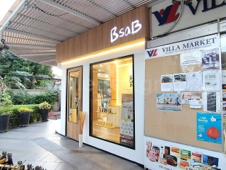 บริการออกแบบตกแต่งภายใน รับออกแบบตกแต่งร้านค้า ตกแต่งออฟฟิศ Shop Office Interior