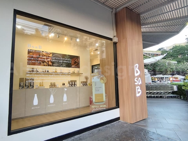 งานหลังตกแต่ง บริษัทรับออกแบบตกแต่งภายใน ออฟฟิศ โชว์รูม ร้านค้า interior design