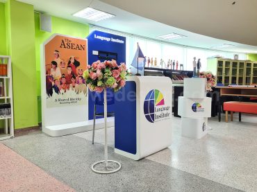 Display / Kiosk