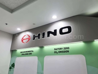 งานผลิต Hino บริการ รับทำแบคดรอป รับติดตั้งแบคดรอป Backdrop