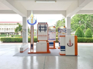 รับออกแบบดิสเพลย์ รับผลิตดิสเพล รับออกแบบคีออส รับผลิตคีออส display kiosk design